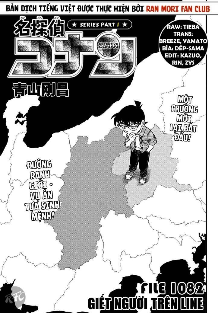 Thám Tử Lừng Danh Conan Chapter 1082 - Trang 3