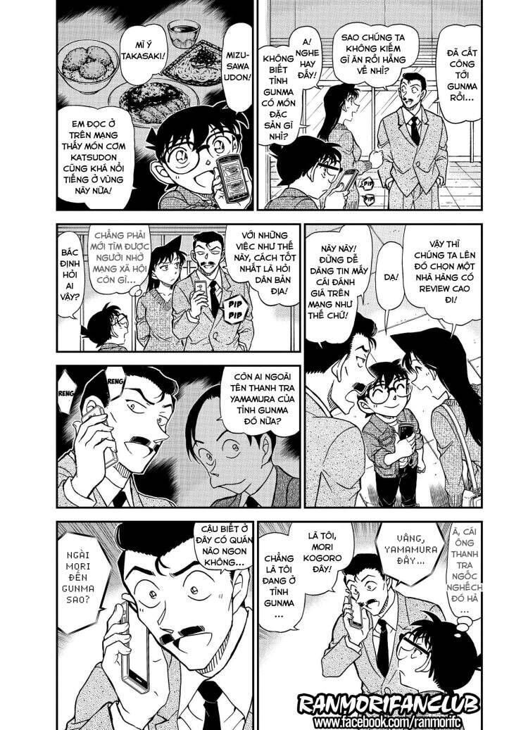 Thám Tử Lừng Danh Conan Chapter 1082 - Trang 5
