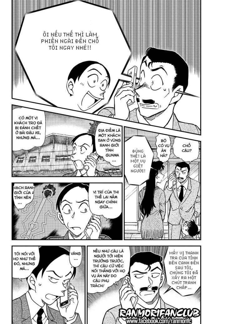 Thám Tử Lừng Danh Conan Chapter 1082 - Trang 6