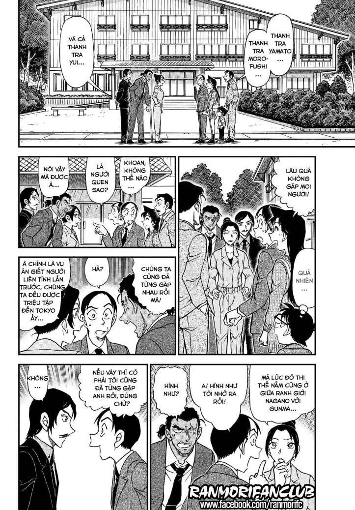 Thám Tử Lừng Danh Conan Chapter 1082 - Trang 8