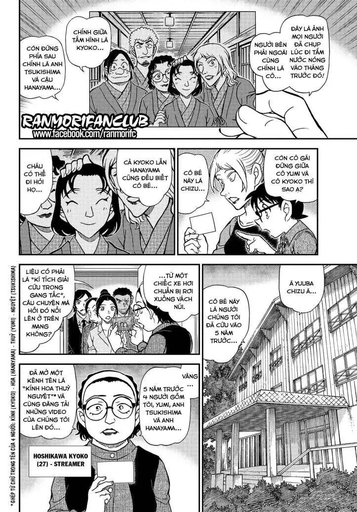 Thám Tử Lừng Danh Conan Chapter 1083 - Trang 12