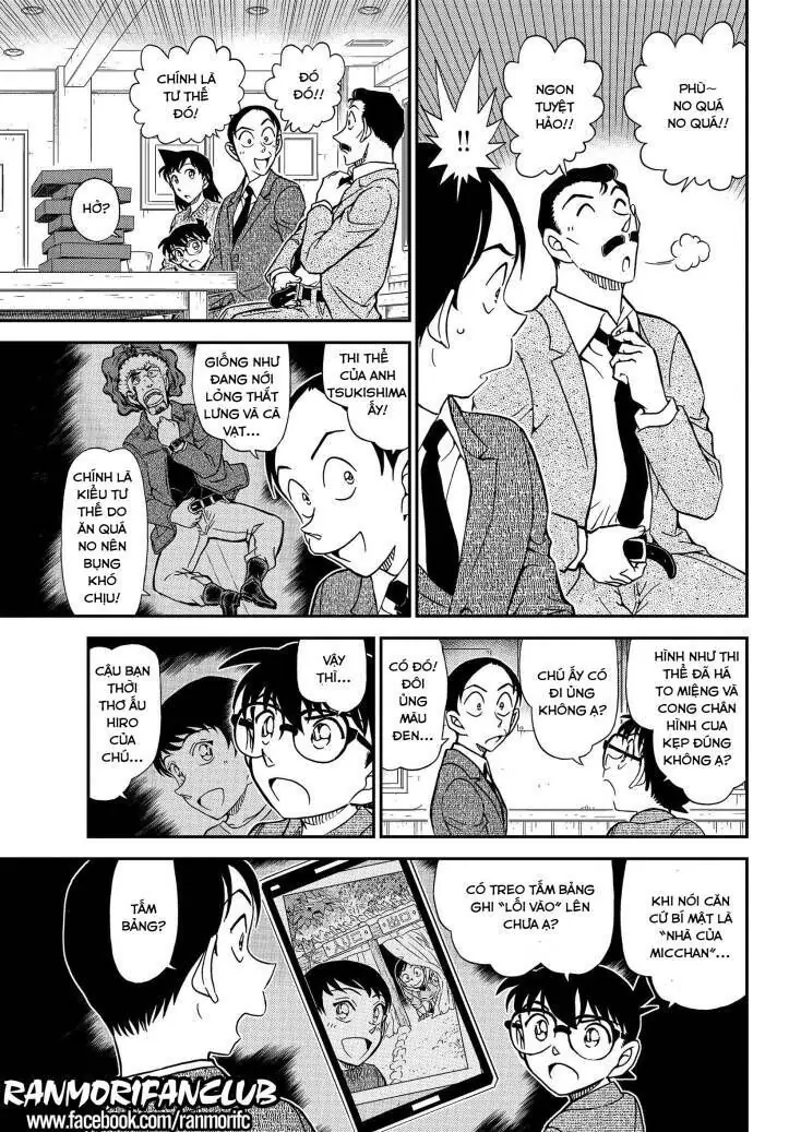 Thám Tử Lừng Danh Conan Chapter 1083 - Trang 17