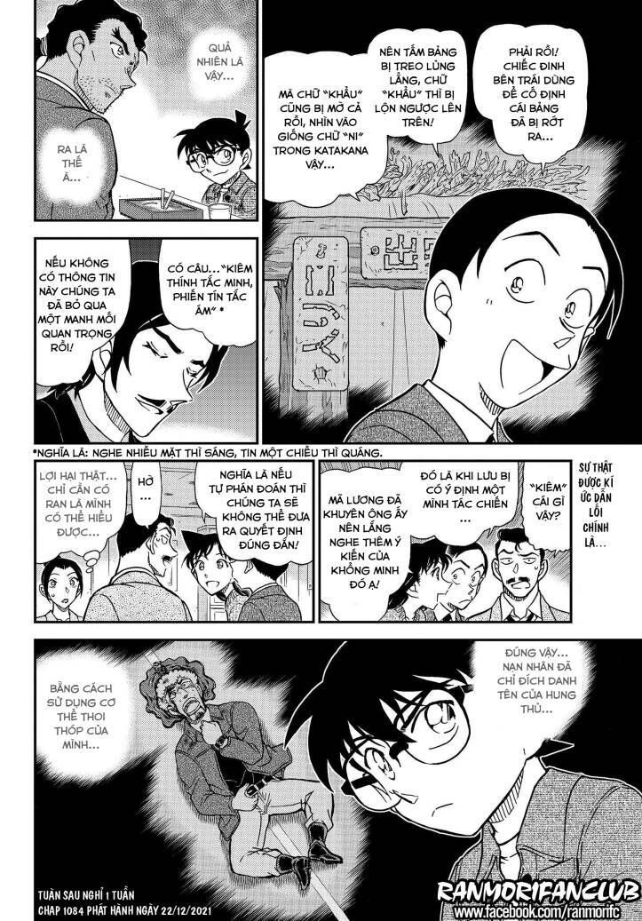 Thám Tử Lừng Danh Conan Chapter 1083 - Trang 18