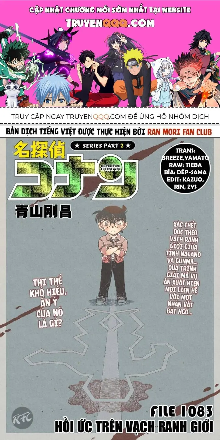 Thám Tử Lừng Danh Conan Chapter 1083 - Trang 2