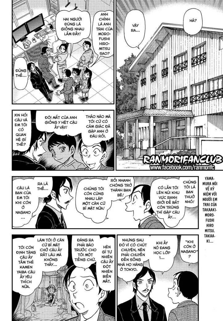 Thám Tử Lừng Danh Conan Chapter 1083 - Trang 4