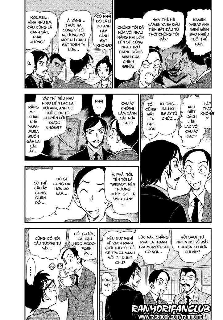 Thám Tử Lừng Danh Conan Chapter 1083 - Trang 5