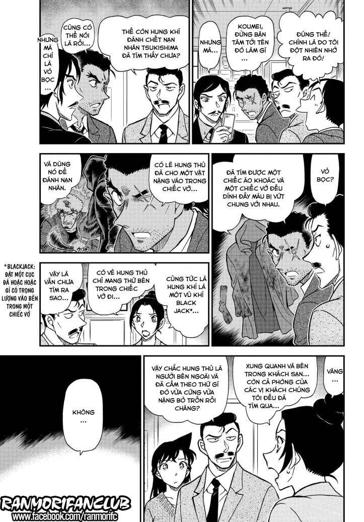 Thám Tử Lừng Danh Conan Chapter 1083 - Trang 7