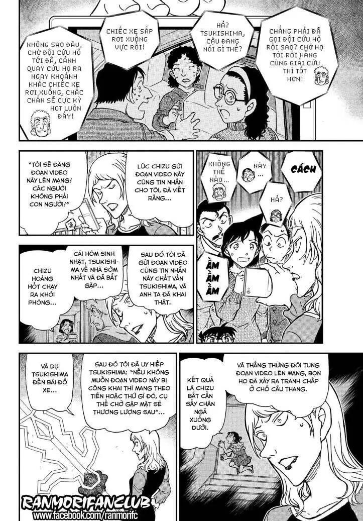 Thám Tử Lừng Danh Conan Chapter 1084 - Trang 12