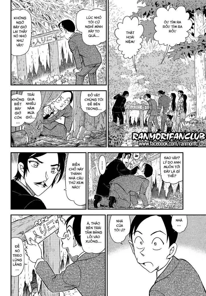 Thám Tử Lừng Danh Conan Chapter 1084 - Trang 16