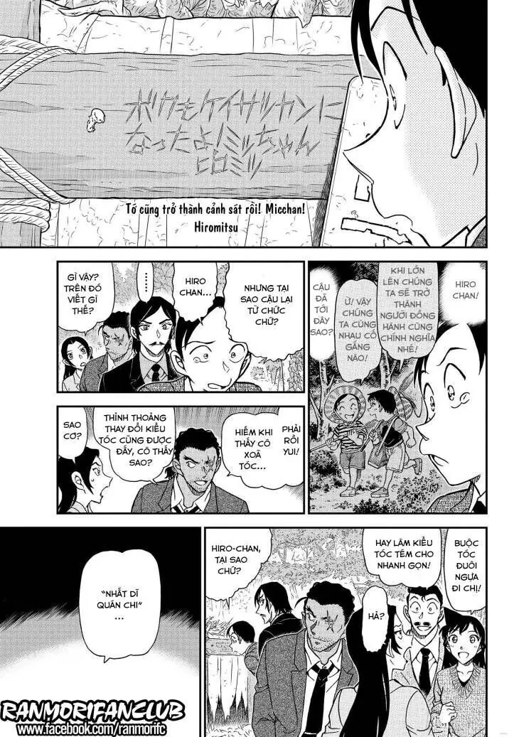 Thám Tử Lừng Danh Conan Chapter 1084 - Trang 17