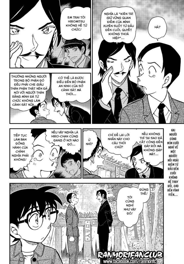 Thám Tử Lừng Danh Conan Chapter 1084 - Trang 18