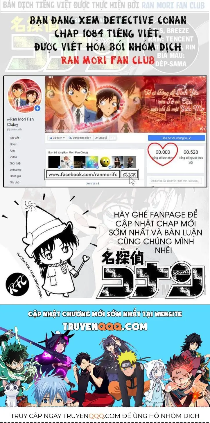 Thám Tử Lừng Danh Conan Chapter 1084 - Trang 19