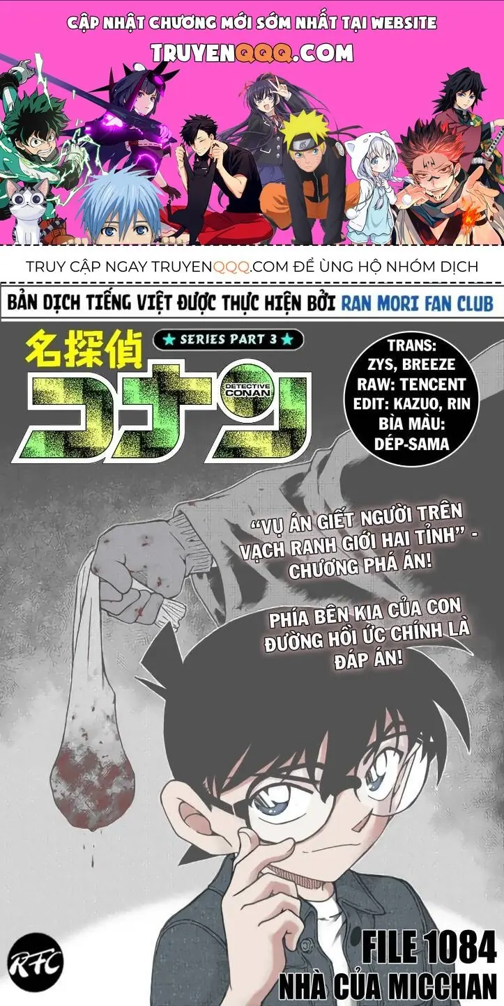 Thám Tử Lừng Danh Conan Chapter 1084 - Trang 2