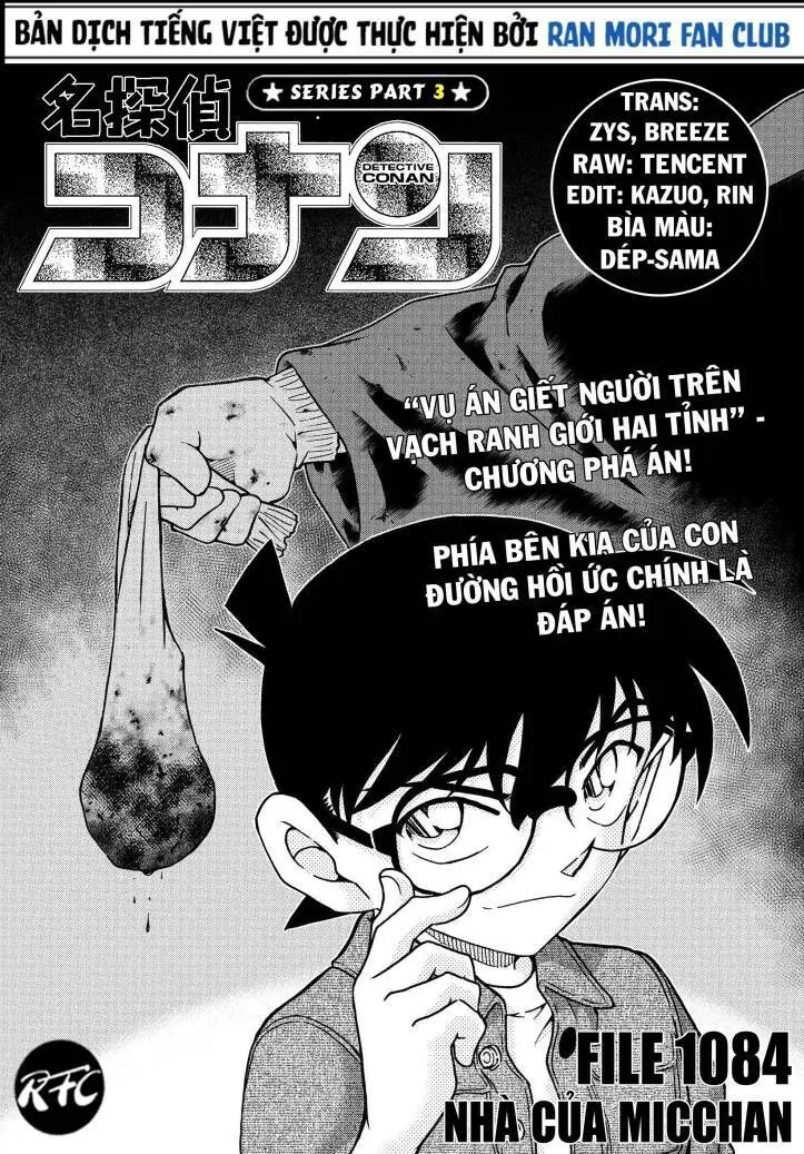 Thám Tử Lừng Danh Conan Chapter 1084 - Trang 3