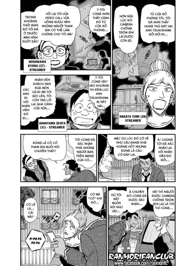 Thám Tử Lừng Danh Conan Chapter 1084 - Trang 5