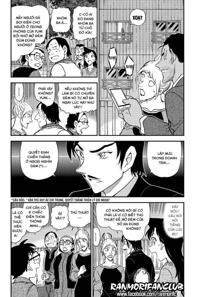 Thám Tử Lừng Danh Conan Chapter 1084 - Trang 6