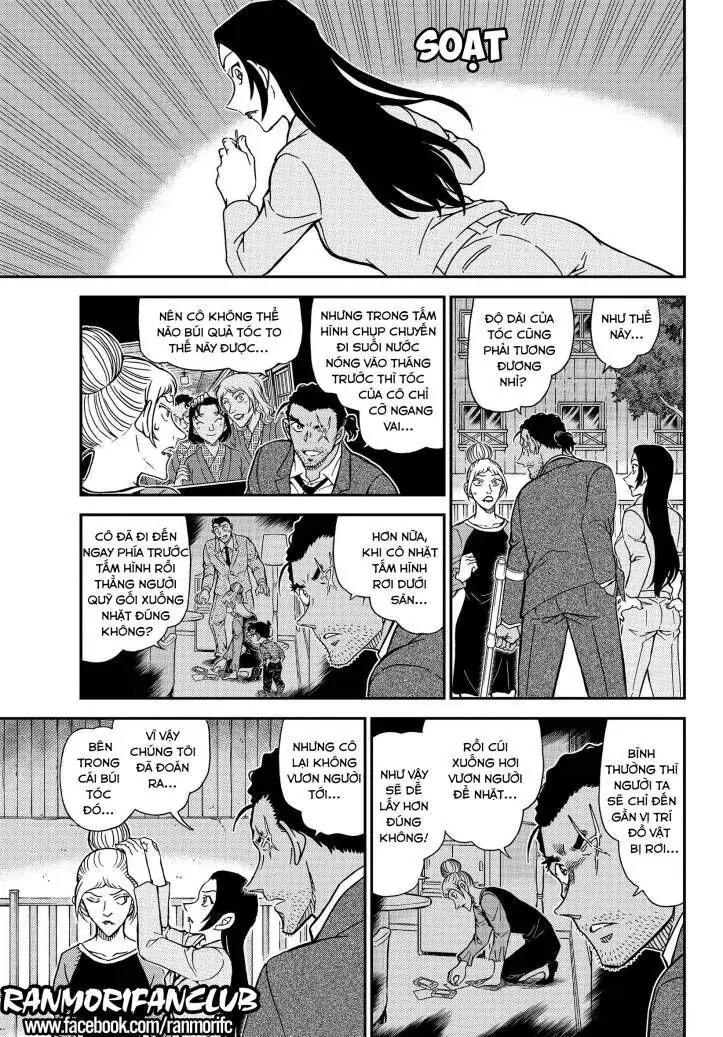 Thám Tử Lừng Danh Conan Chapter 1084 - Trang 9