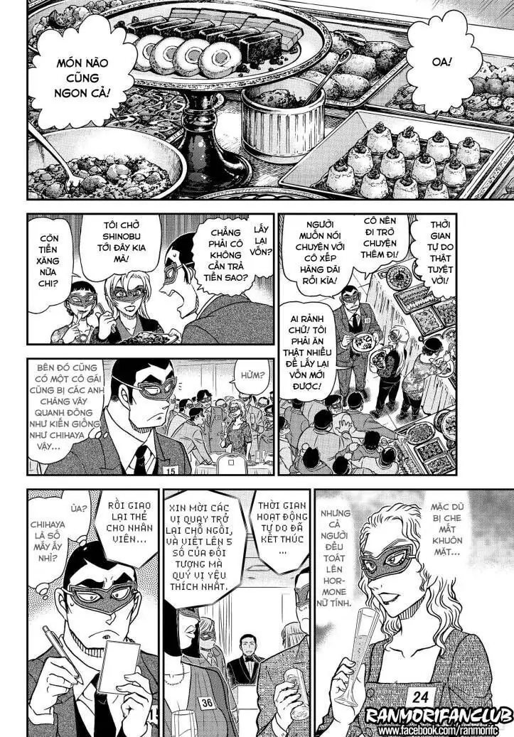 Thám Tử Lừng Danh Conan Chapter 1085 - Trang 12