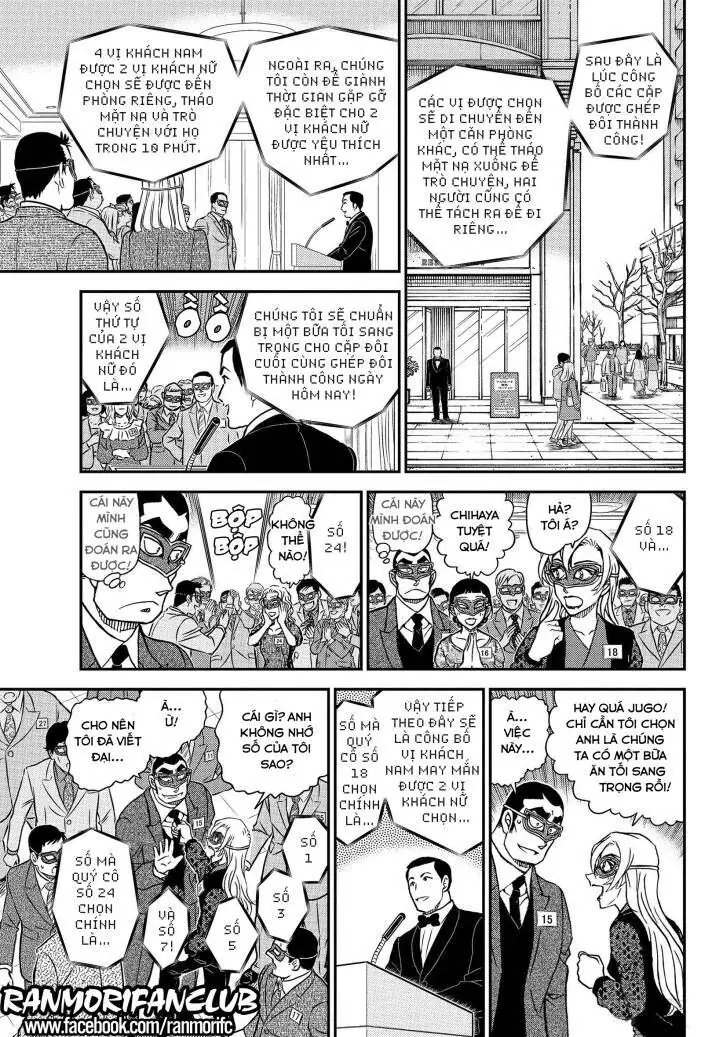 Thám Tử Lừng Danh Conan Chapter 1085 - Trang 13