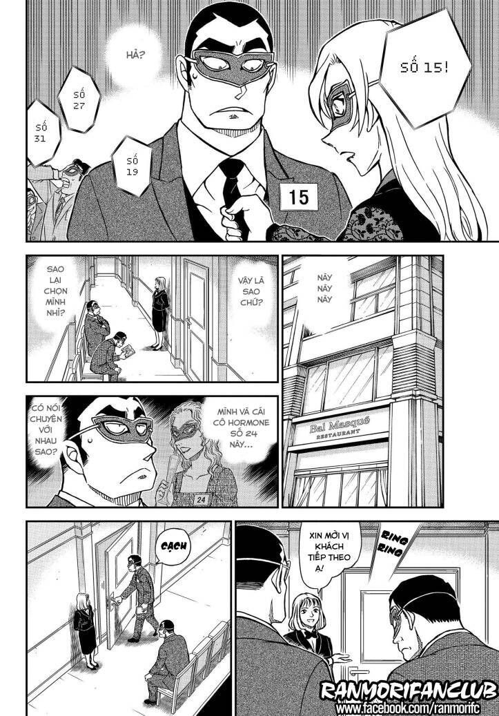 Thám Tử Lừng Danh Conan Chapter 1085 - Trang 14