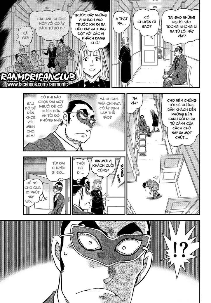 Thám Tử Lừng Danh Conan Chapter 1085 - Trang 15