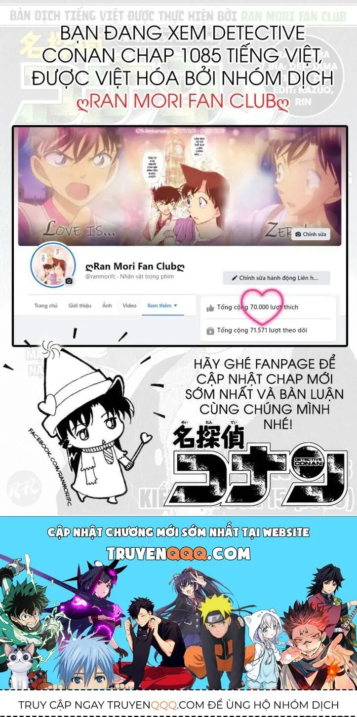 Thám Tử Lừng Danh Conan Chapter 1085 - Trang 19