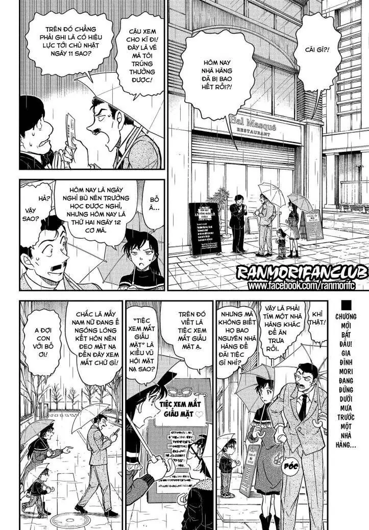 Thám Tử Lừng Danh Conan Chapter 1085 - Trang 4