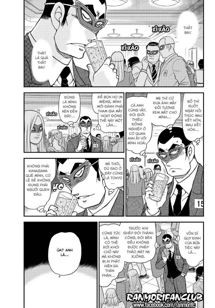 Thám Tử Lừng Danh Conan Chapter 1085 - Trang 5