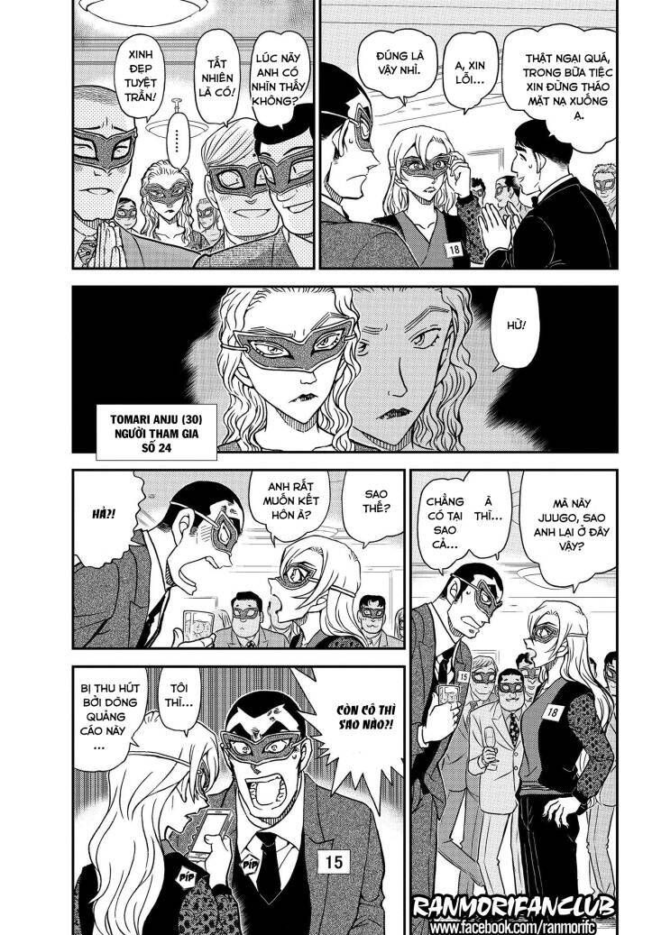 Thám Tử Lừng Danh Conan Chapter 1085 - Trang 7