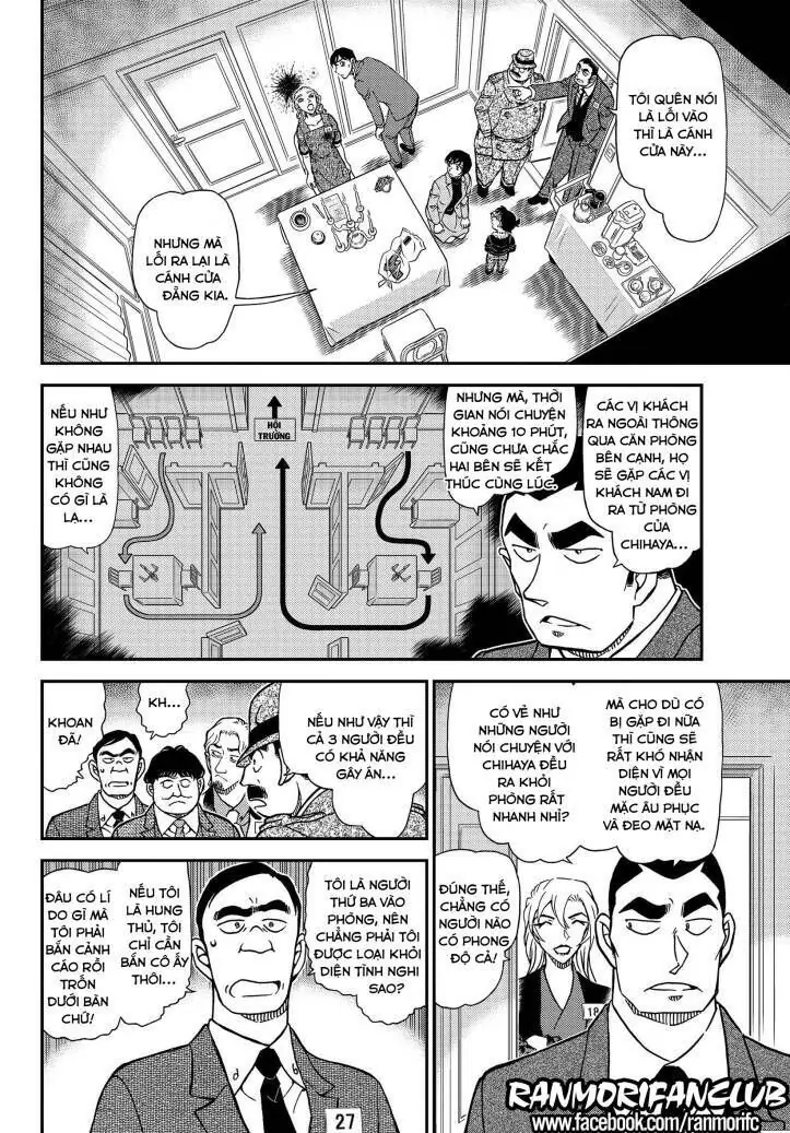 Thám Tử Lừng Danh Conan Chapter 1086 - Trang 10