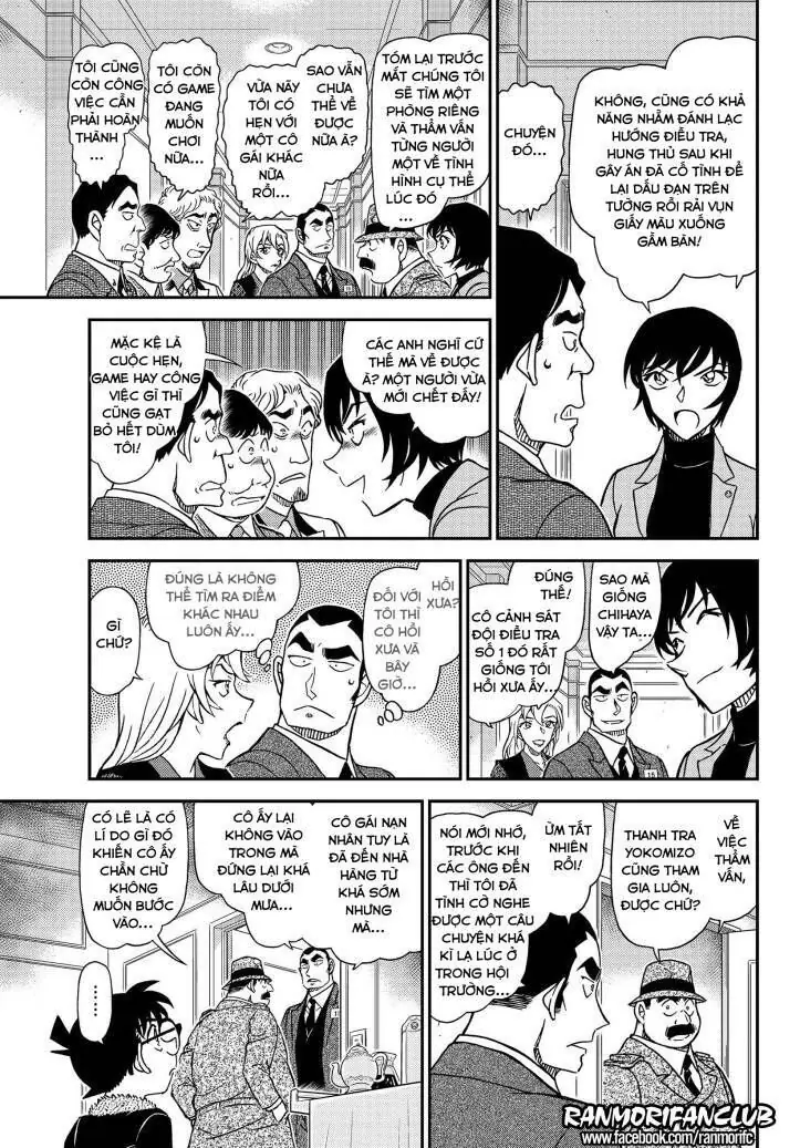 Thám Tử Lừng Danh Conan Chapter 1086 - Trang 11
