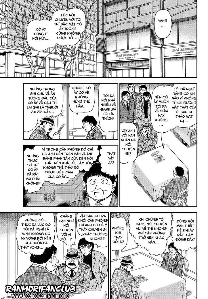 Thám Tử Lừng Danh Conan Chapter 1086 - Trang 13