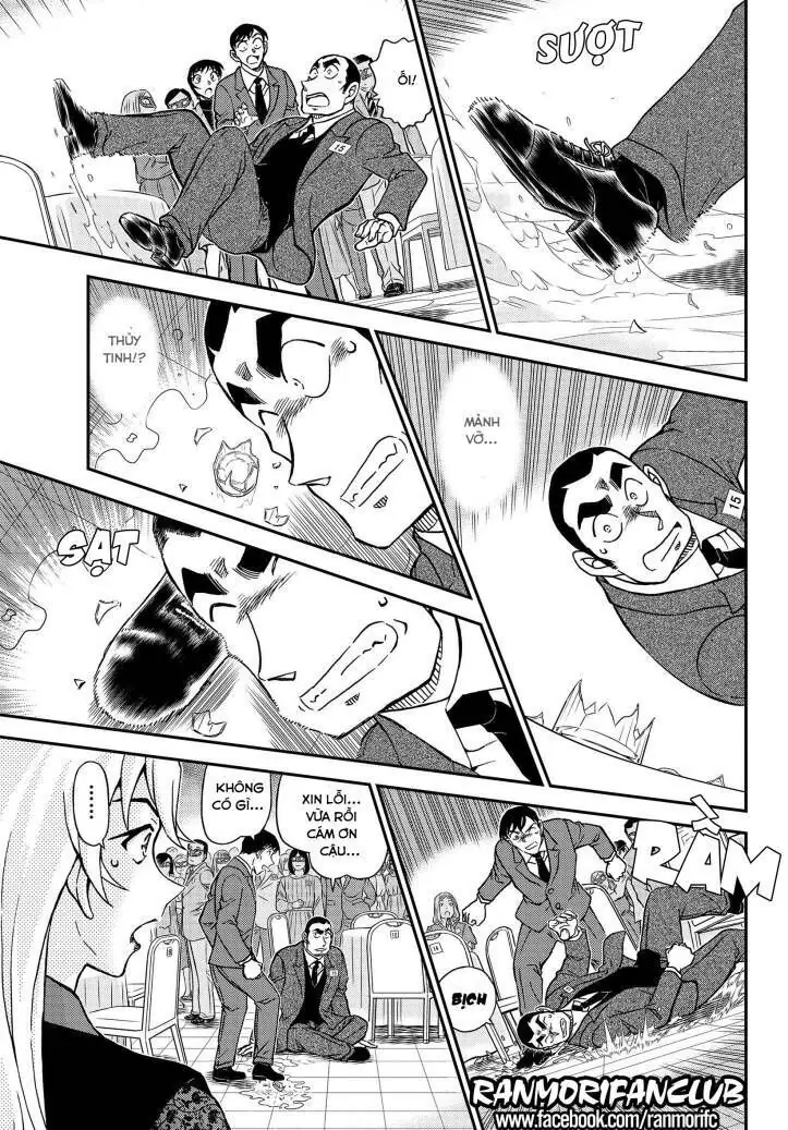 Thám Tử Lừng Danh Conan Chapter 1086 - Trang 17