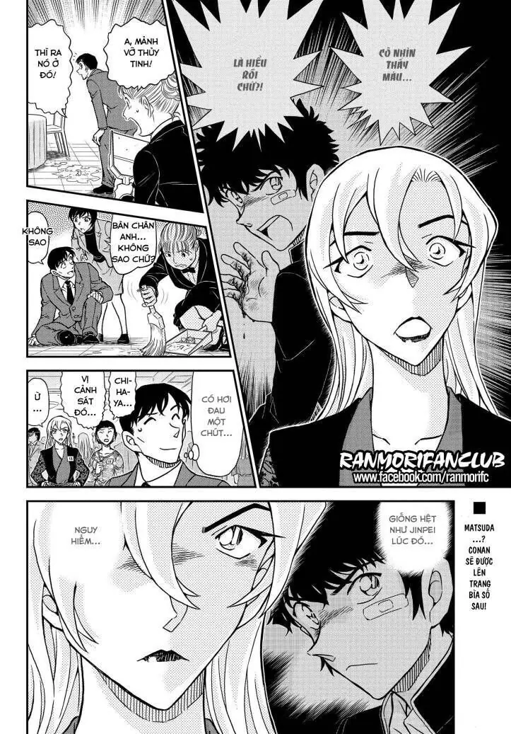 Thám Tử Lừng Danh Conan Chapter 1086 - Trang 18