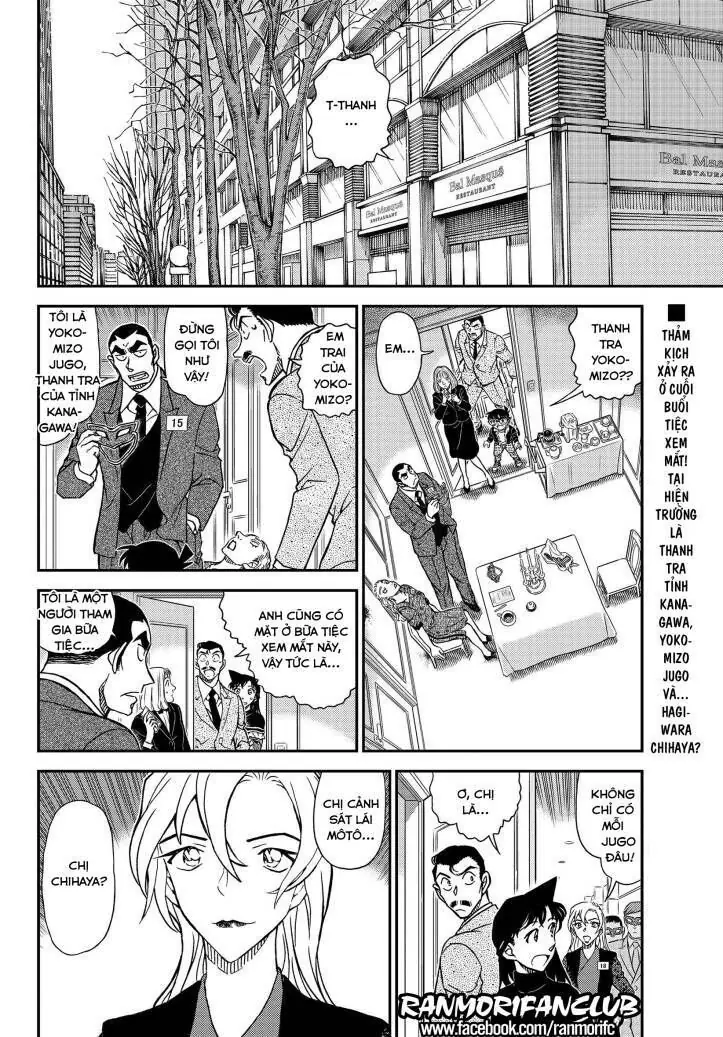 Thám Tử Lừng Danh Conan Chapter 1086 - Trang 4