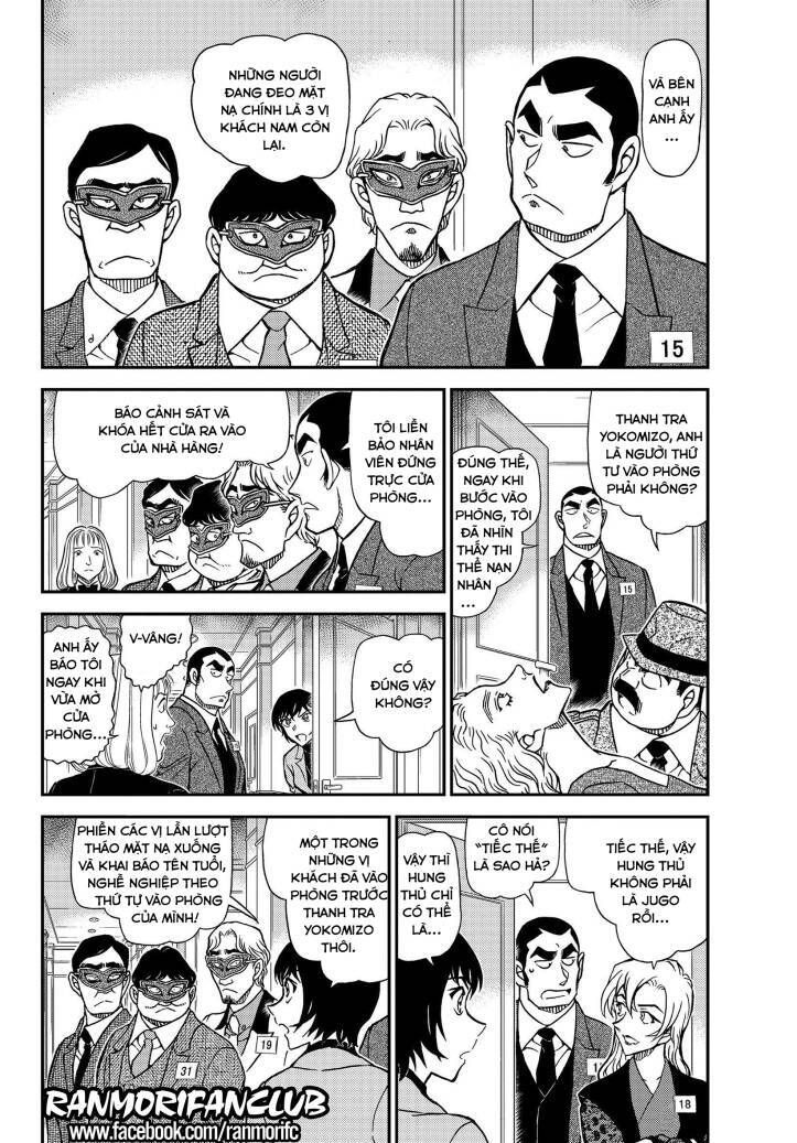 Thám Tử Lừng Danh Conan Chapter 1086 - Trang 6