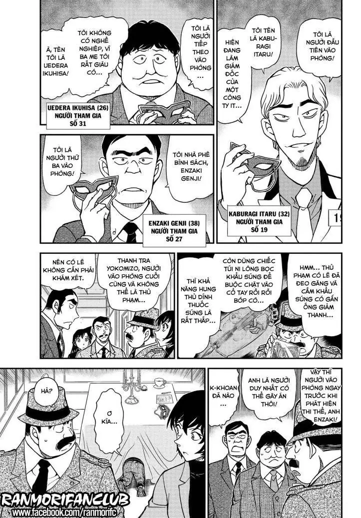Thám Tử Lừng Danh Conan Chapter 1086 - Trang 7