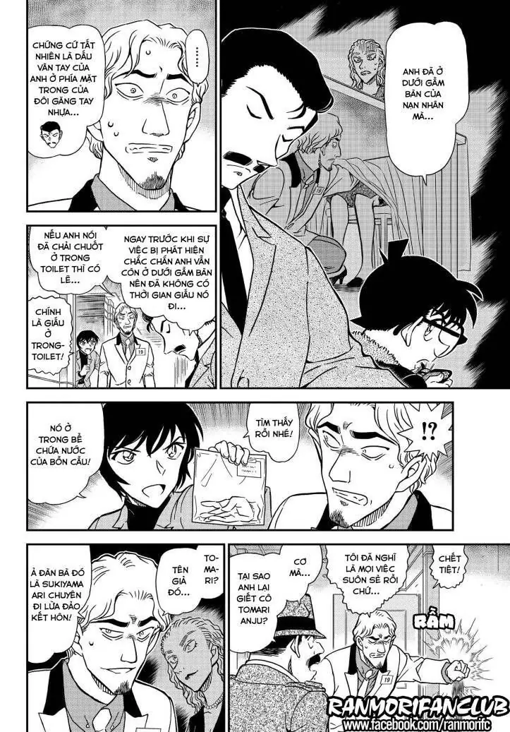 Thám Tử Lừng Danh Conan Chapter 1087 - Trang 10