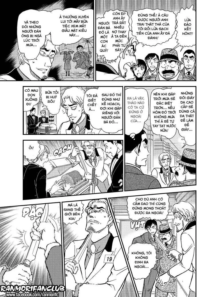Thám Tử Lừng Danh Conan Chapter 1087 - Trang 11