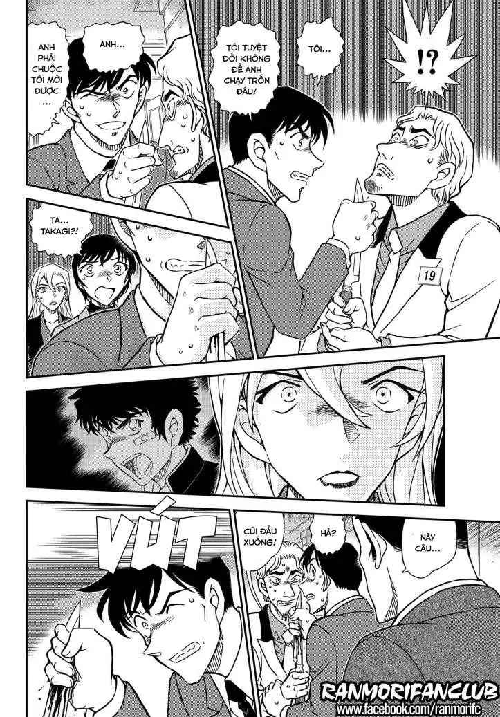 Thám Tử Lừng Danh Conan Chapter 1087 - Trang 12