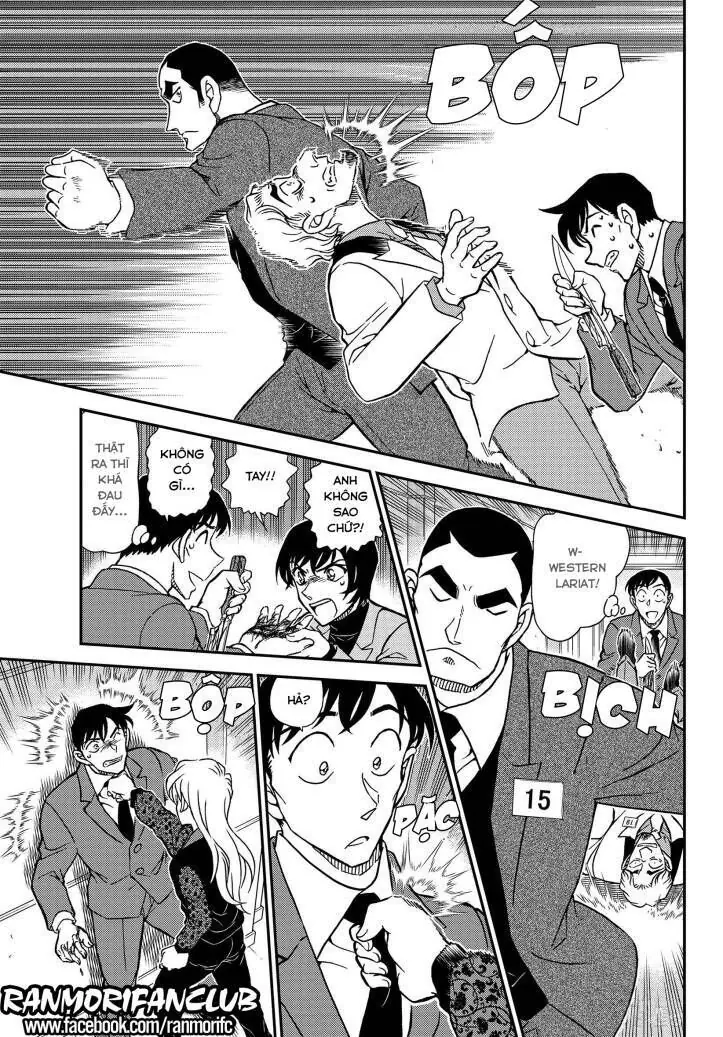 Thám Tử Lừng Danh Conan Chapter 1087 - Trang 13