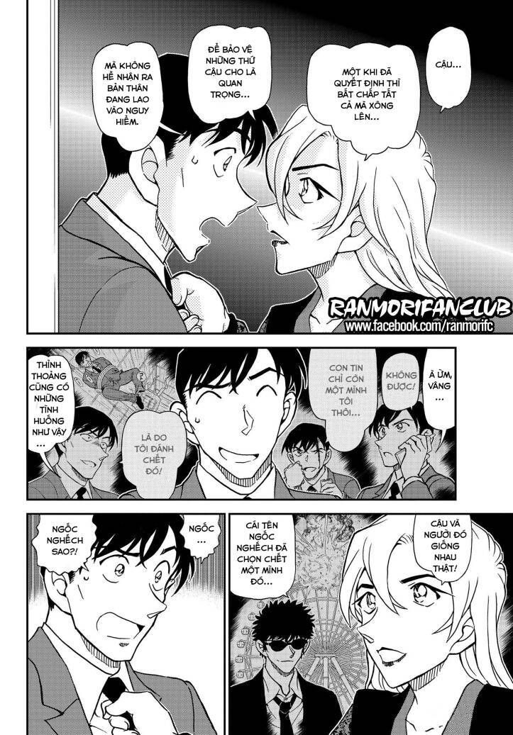 Thám Tử Lừng Danh Conan Chapter 1087 - Trang 14