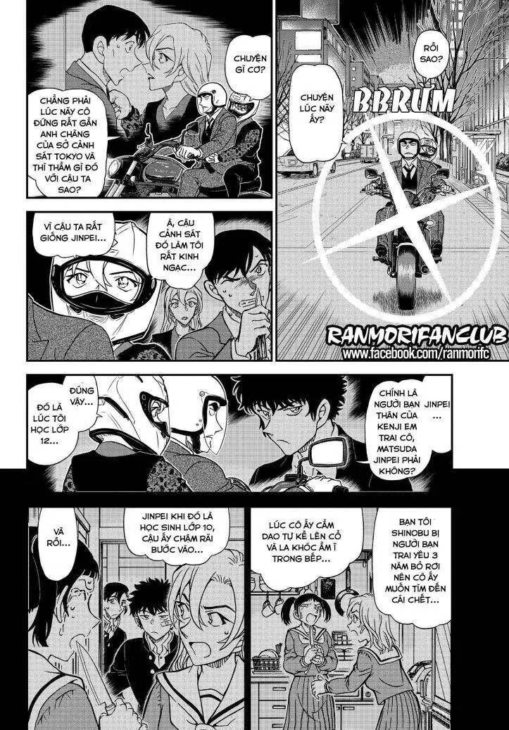 Thám Tử Lừng Danh Conan Chapter 1087 - Trang 16