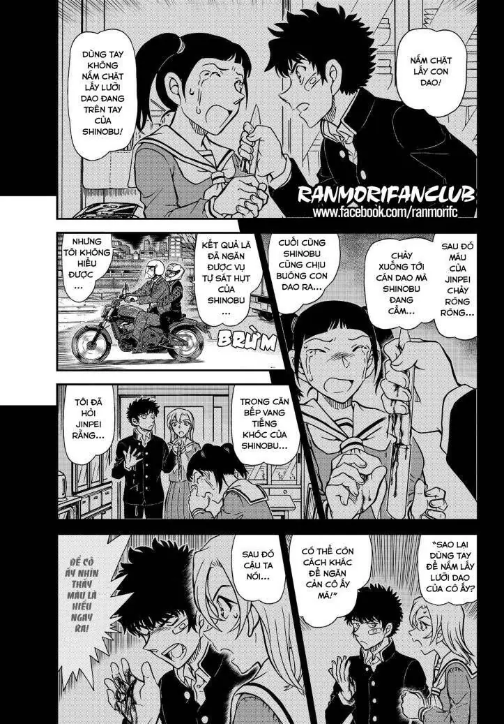 Thám Tử Lừng Danh Conan Chapter 1087 - Trang 17