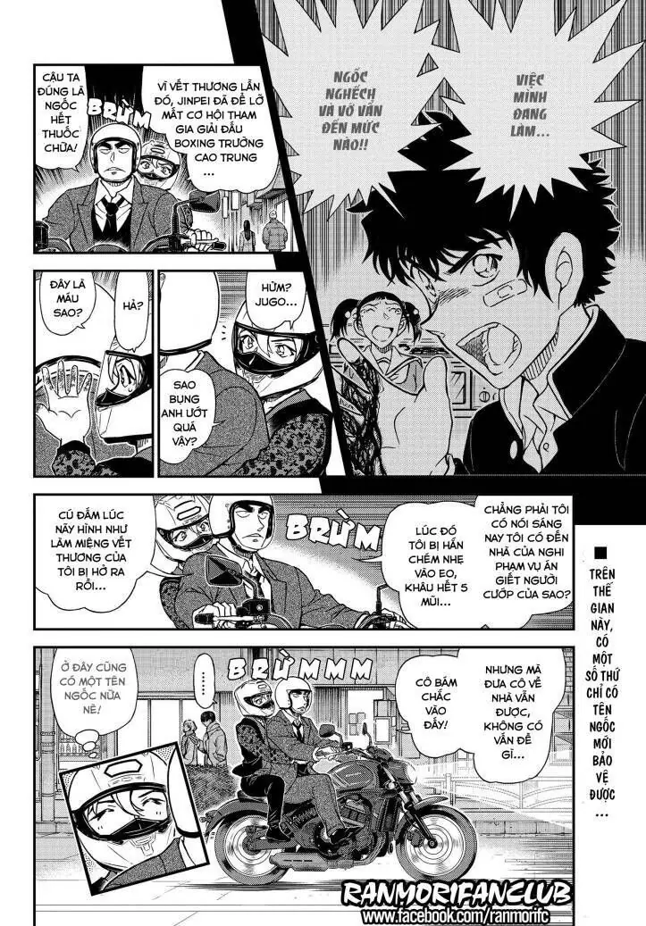Thám Tử Lừng Danh Conan Chapter 1087 - Trang 18