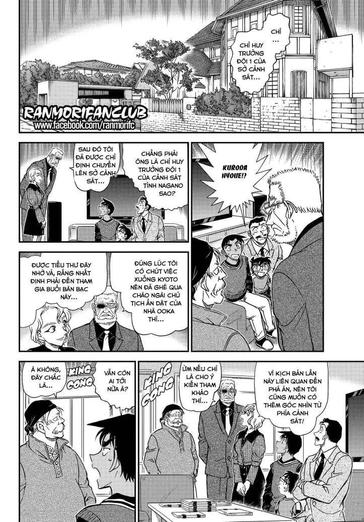 Thám Tử Lừng Danh Conan Chapter 1088 - Trang 10