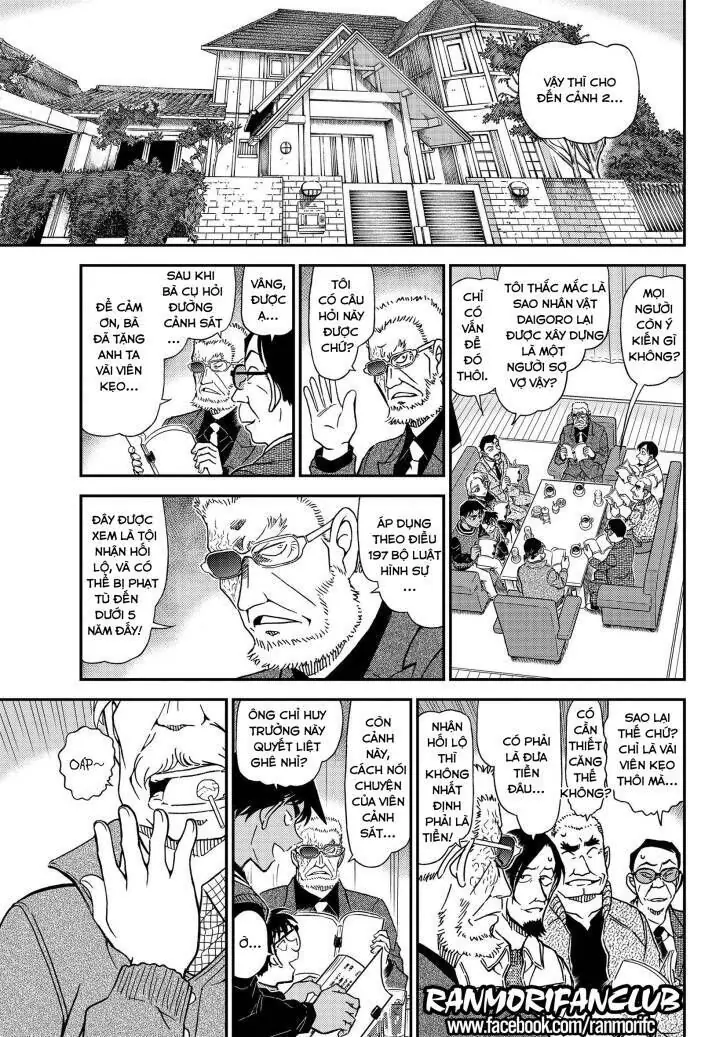 Thám Tử Lừng Danh Conan Chapter 1088 - Trang 13