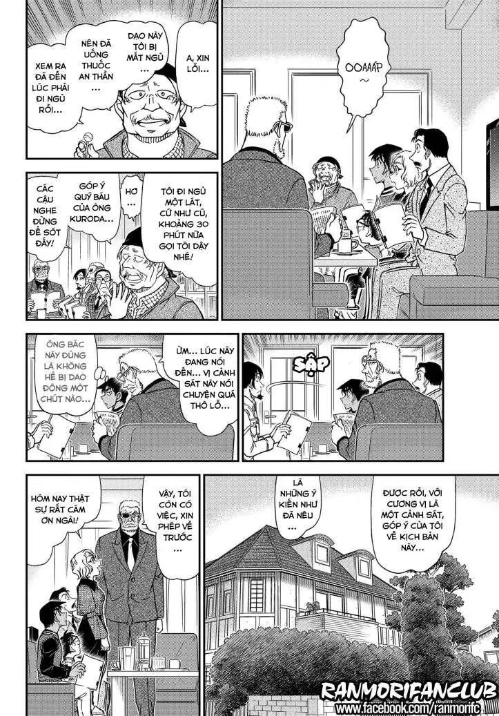 Thám Tử Lừng Danh Conan Chapter 1088 - Trang 14