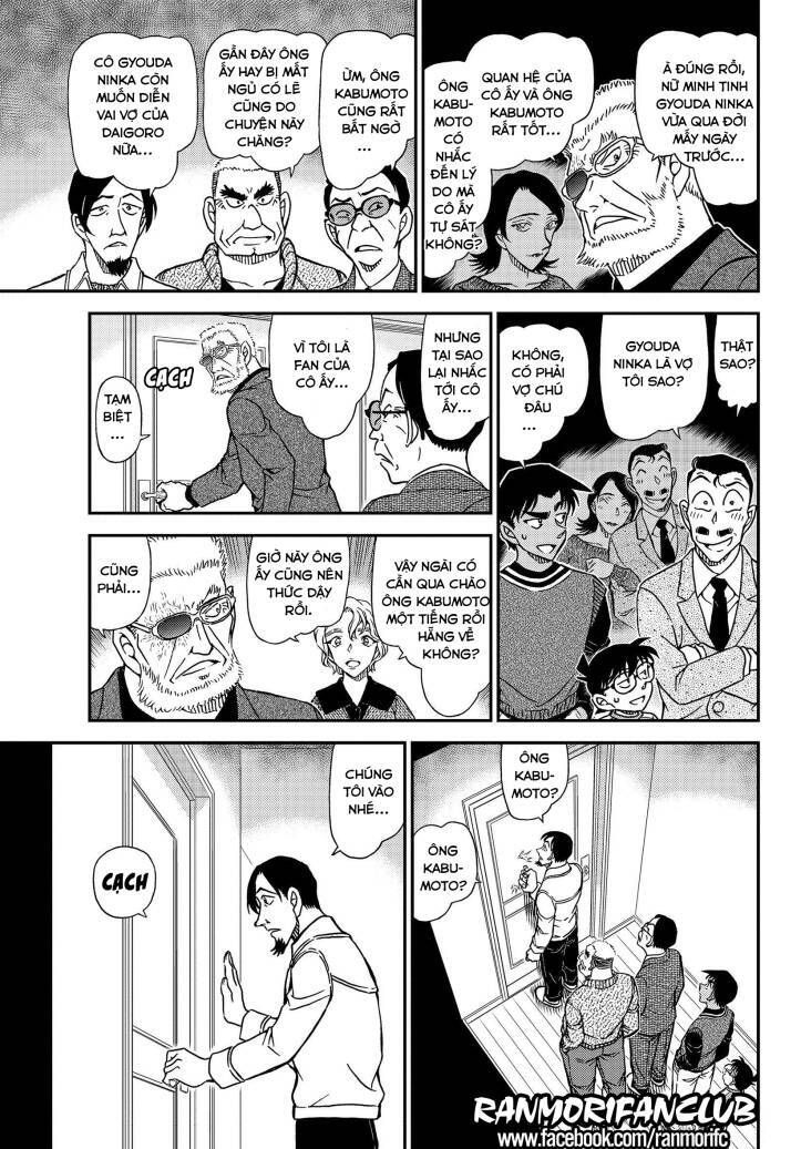 Thám Tử Lừng Danh Conan Chapter 1088 - Trang 15