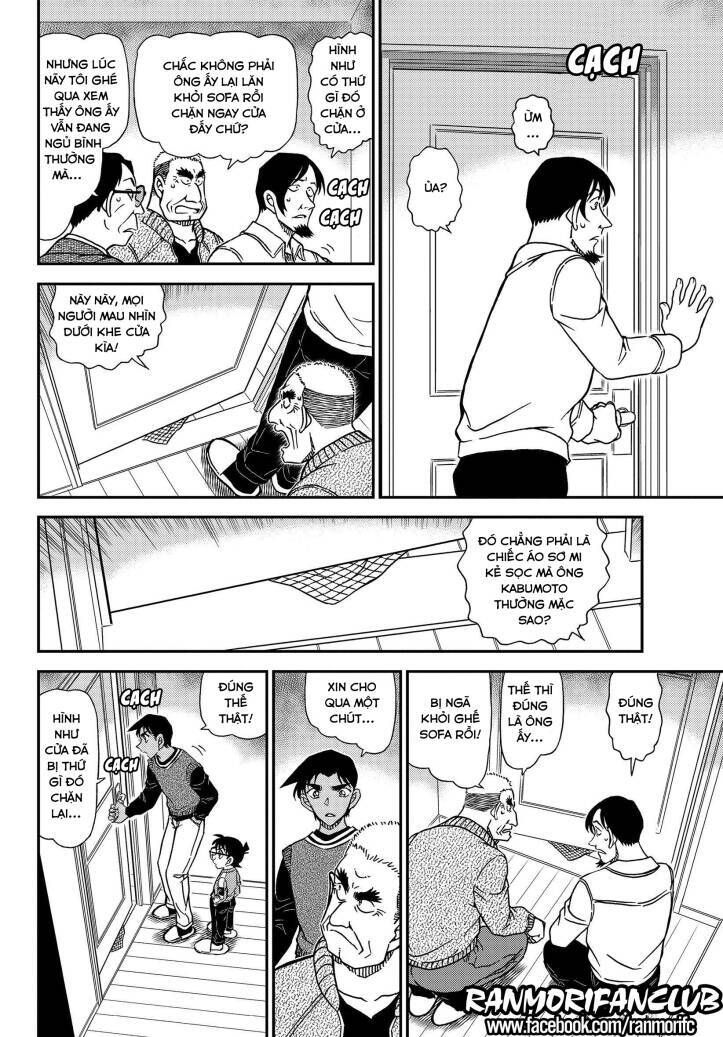 Thám Tử Lừng Danh Conan Chapter 1088 - Trang 16
